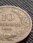 МОНЕТА 10 стотинки 1906г. КНЯЖЕСТВО БЪЛГАРИЯ СТАРА РЯДКА НАД СТОГОДИШНА ЗА КОЛЕКЦИЯ 36345, снимка 3