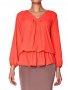 Дамска блуза в оранжево марка by Hellene, снимка 1 - Блузи с дълъг ръкав и пуловери - 38252767