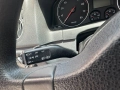 vw golf plus 1.4i 74к.с ГАЗ / климатроник - цена 6 500лв или 3323,40 евро  , моля БЕЗ бартери   -ред, снимка 13