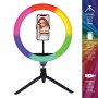 Трипод за селфи с многоцветна RGB светлина, 128 led лампи, 24 см, снимка 2