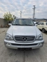 Mercedea-Benz ML 400 CDI, снимка 1