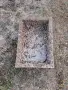 Циментово Корито , снимка 1