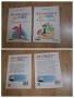Книги , снимка 5