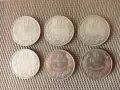Лот-Колекционерски монети.Обявената цена е за брой., снимка 1