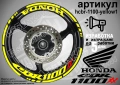 Honda CBR 1100 XX кантове и надписи за джанти, снимка 10