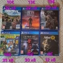Игри за Playstation 4, снимка 1