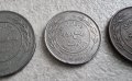  Йордания.  Стара емисия. 100, 50 , 20, 5 филса.  4 бройки., снимка 6