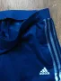 ADIDAS - страхотно мъжко долнище КАТО НОВО М, снимка 6