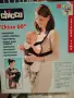  Бебешко кенгуру CHICCO GO   , снимка 4