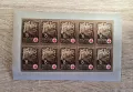 Унгария 1942 Червен кръст пълна серия MNH листове, снимка 3