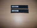 113.Ram DDR3,1333MHz,PC3-10600,2Gb,NANYA. Кит 2 броя, снимка 1 - RAM памет - 42814530