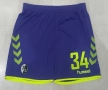 Чисто нови оригинални футболни шорти къси панталони на SC Freiburg Фрайбург #34 Hummel мъжки XL, снимка 1