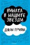 Много запазени книги, снимка 2