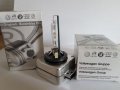 Ксенон D1S D2S D2R D3S D4S Philips. Osram. Vag Group., снимка 13