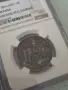 Лот сертифицирани монети 1941г., снимка 10