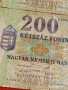 Две банкноти 200 форинта 1998г. Унгария много красиви за КОЛЕКЦИЯ ДЕКОРАЦИЯ 53235, снимка 3