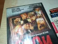 СВОИ ДВД 0804251141, снимка 4