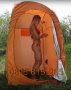 Палатка баня с UV защита саморазгъваща 120/120/200см.( нова стока ), снимка 1 - Палатки - 29416429