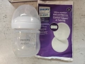 Помпа за кърма Philips Avent , снимка 3