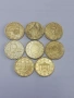 лот от 8 броя-20 евроцента различни държави, снимка 1