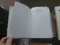 Уинстън Чърчил,  Мемоари , 1-6 всички томове, снимка 7