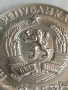 Сребърна монета 5 лева 1972г. НРБ тема Паисий Хилендарски История Славянобългарска 32434, снимка 2