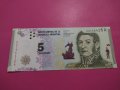 Банкнота Аржентина-15743