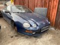 Toyota Celica 1,8 16V на части, снимка 2