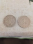 Нумизматика , снимка 3