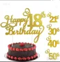 18 21 30 40 50 Happy Birthday години юбилей златист брокатен картонен топер за торта рожден ден, снимка 1