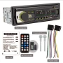 Радио за кола с Bluetooth / HandsFree / USB / SD / AUX / Часовник / USB зарядно, снимка 2