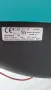 Електрическата дробилка за клони Bosch AXT Rapid 2200., снимка 7
