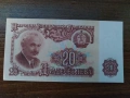 Банкноти 1962 UNC, снимка 3