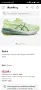 Asics Gel kayano 31 4D system оригинални размер 41.5 , снимка 6