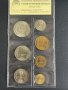 Серия разменни монети 1962 г. - 2 броя, снимка 5