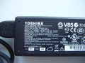 Зарядно за лаптоп Toshiba, снимка 3