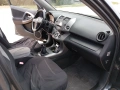 Toyota Rav4 !!!, снимка 4