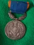 Медал Кралство Румъния Карол Междусъюзническата война 47195, снимка 14