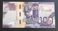 Африка. Кения. 50 ,100 и 200 шилинга.UNC., снимка 3