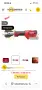 Milwaukee m18 onehcc.2025, снимка 9