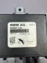 Усилвател Антена за БМВ BMW E46 6906071-02, снимка 2