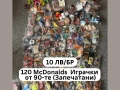 120 McDonalds Играчки Запечатани Винтидж Ретро 90те Barbie, Фърби, Hot Wheels,  , снимка 1