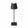 Настолна LED Лампа 3W Димиране Черна Презареждане, снимка 1 - Настолни лампи - 37380531