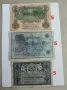 	Банкноти 22, снимка 16