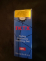 TKTX-During - обезболяващ гел за татуировка
