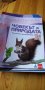Учебник и учебна тетрадка по човекът и природата за 3.клас изд. Булвест, снимка 2