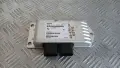 Модул BMW X5 E70 2007 7566297 27607566297 X5 (E70) (2007-2012), снимка 1