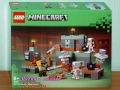 Продава LEGO Minecraft 21254 21256 21257 21260 21263 21264 21265 21266 21267 21268 21269 21270 21271, снимка 13