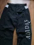 Adidas PLANETOID - страхотно мъжко долнище , снимка 3