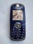 Продавам Motorola C651, снимка 1